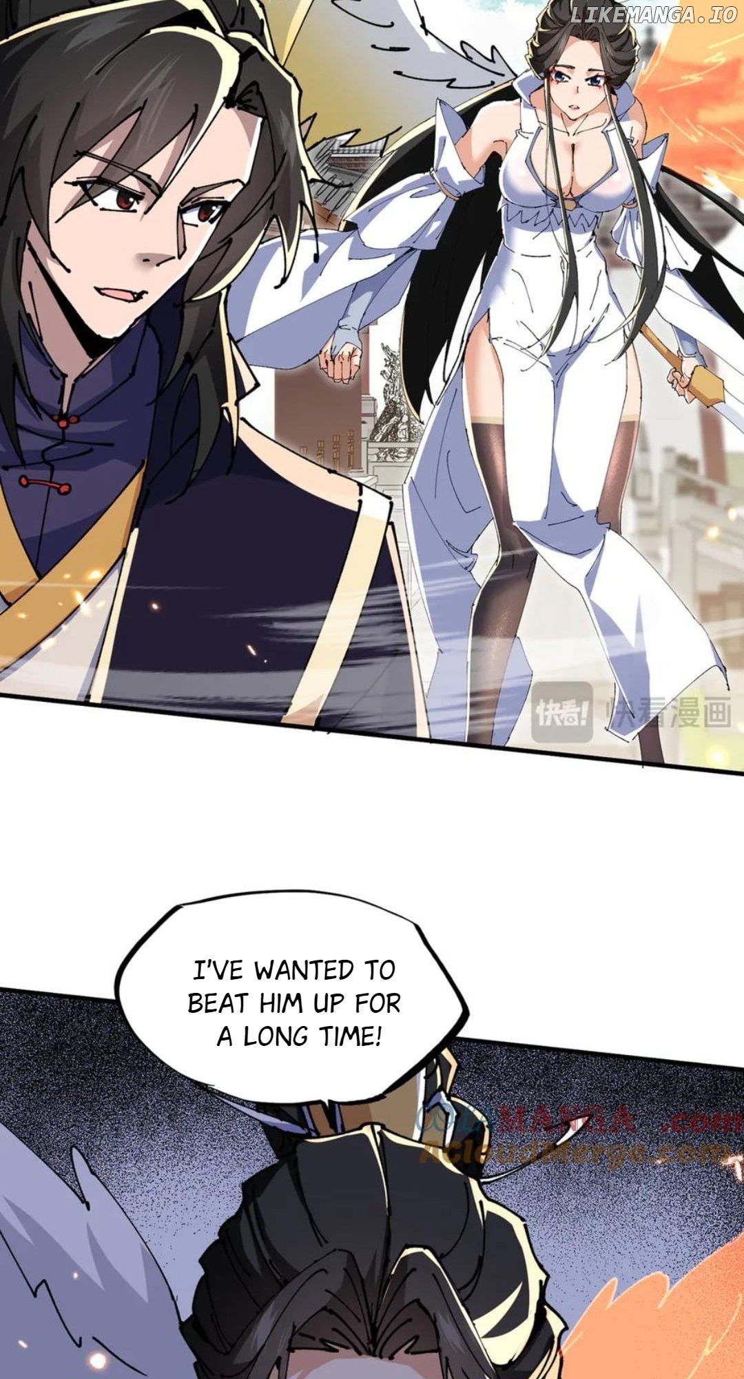 My Empress Apprentice is Becoming Evil Chapter 44 - page 12